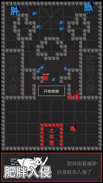 拉尼尔超影_0