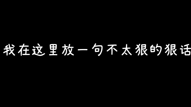 好玩的两人联机手游_3