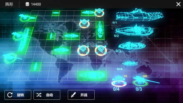 影子英雄火焰复仇游戏_8