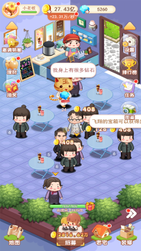 我要下载世界地图_0