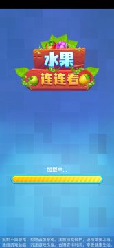消消乐游戏有哪些值得玩2022_2
