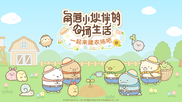 内存小画质好的游戏下载2023_2