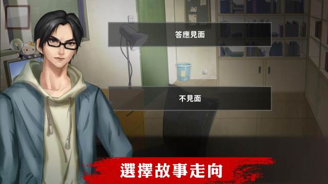手机上类似抢滩登陆的游戏_8