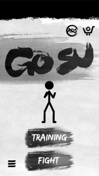 gosu下载_3
