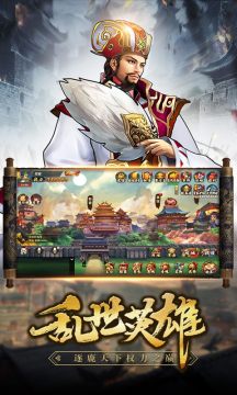 镇魂街武神躯测试版下载_6