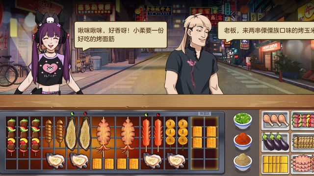 能摆摊的游戏有哪些2023_2