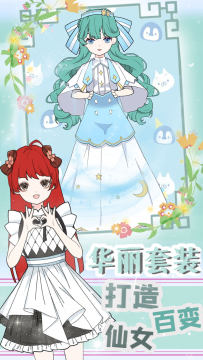 有哪些好玩的萝莉游戏2022_0