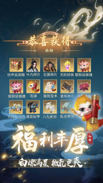 罗马类游戏_5