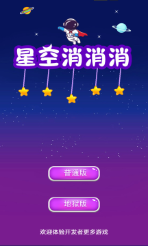 2022新游戏排行榜前五名_2