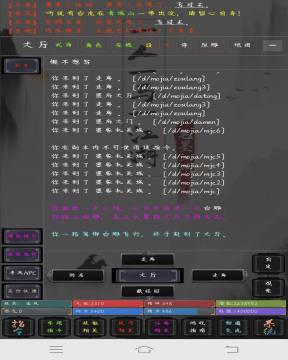 csgomobil下载_6