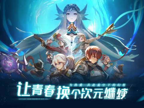 电脑怎么下载风灵月影_8