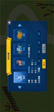 游戏大全免费下载推荐2022_0