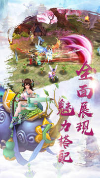 虚空疑剑行下载_7
