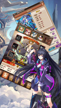 少女防御战线下载_0
