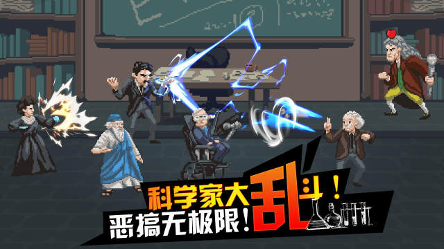 打架游戏大全_6