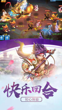 下载2014年的忍者赤影_1