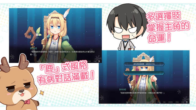 特别篇赤15.4下载_7