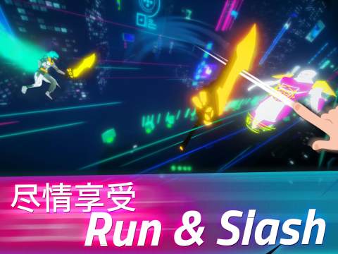 Slashrun下载_5