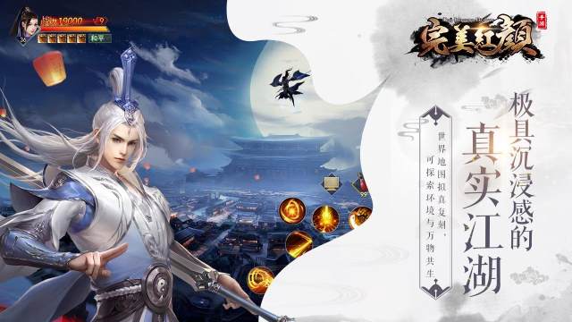 叹红颜下载_2
