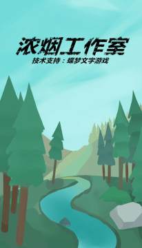 夏天可玩的游戏_0