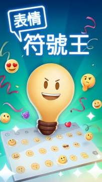 下载ed2k服务器列表_3
