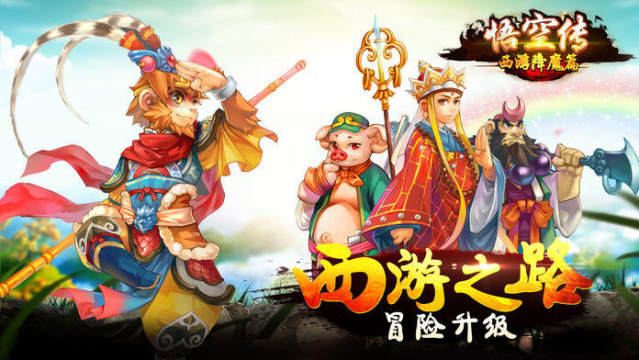 网游之我真是主角游戏_1