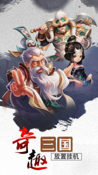胞子大作战下载_2