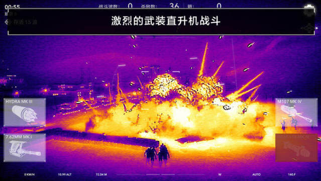 富贵垃圾站下载_9