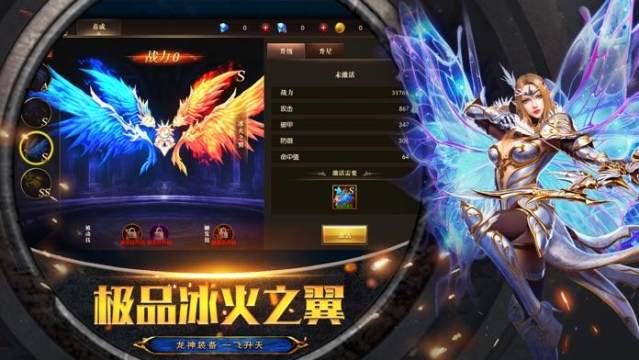 吃鸡和守望结合的游戏_7