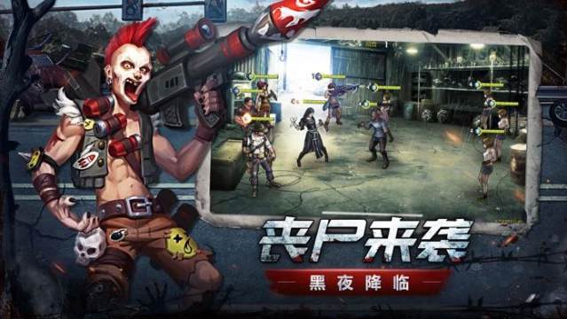 暗黑最后的启示战网下载_5