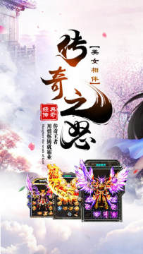 crazycarcrash下载_2