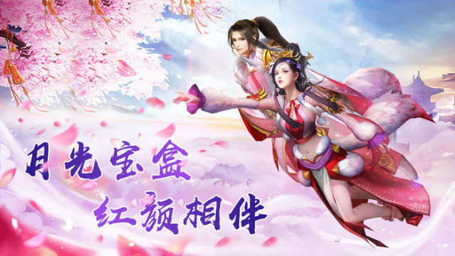 憎恶之西_0