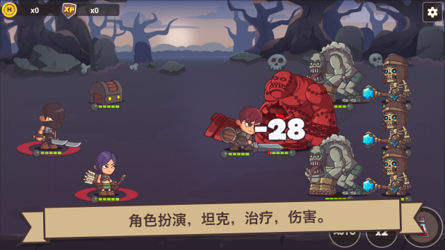 医馆笑传下载_5