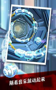 渭板跑酷下载_7