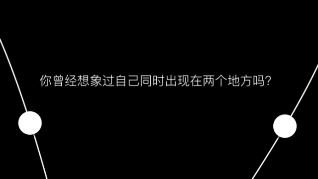头脑益智游戏_8