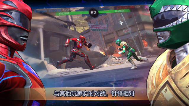 超凡战遗产战争最新版本下载_9