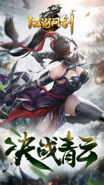 文件夹下载_4