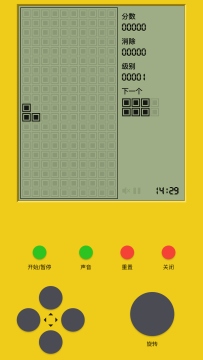 以前掌机好玩的单机游戏_7