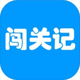 天猫魔盒4能玩什么游戏_2