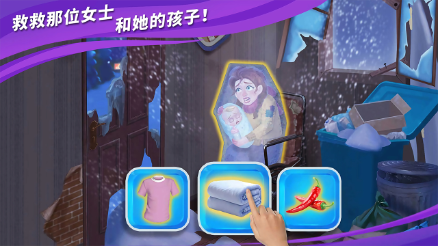联机建房子的游戏手机游戏有哪些2023_0