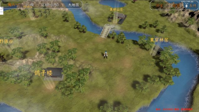 和刺客伍六七联动的游戏有哪些2022_1