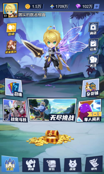精灵宝可梦游戏大全合集_0