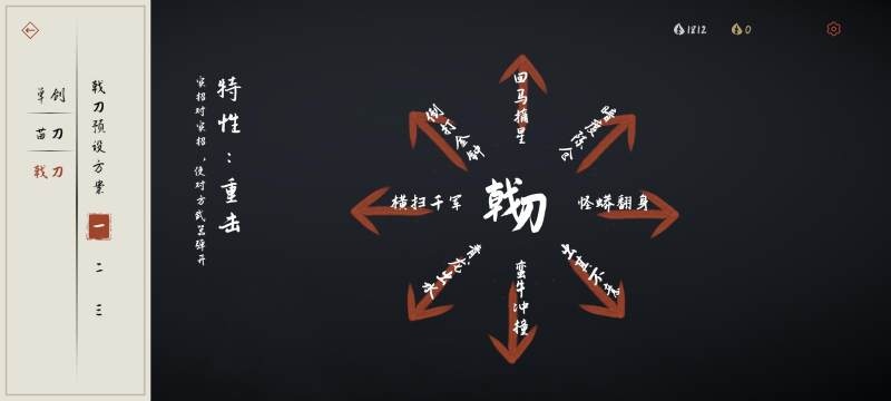 水果拉霸单机版下载_2