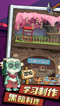 2023好玩的动物手游大全_0