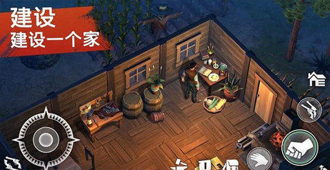 西部世界下载_0
