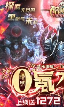 适合魔兽玩家的游戏有哪些2023_3