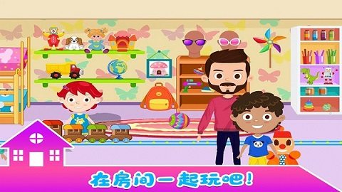 小小生活下载_3