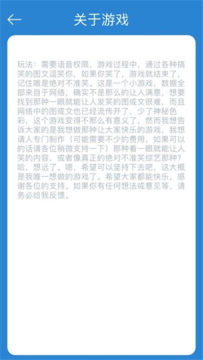 我们妖怪不准单身下载_0