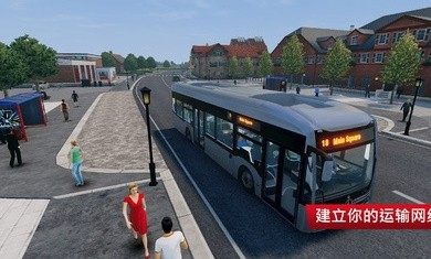 巴士模拟城市之旅下载_4