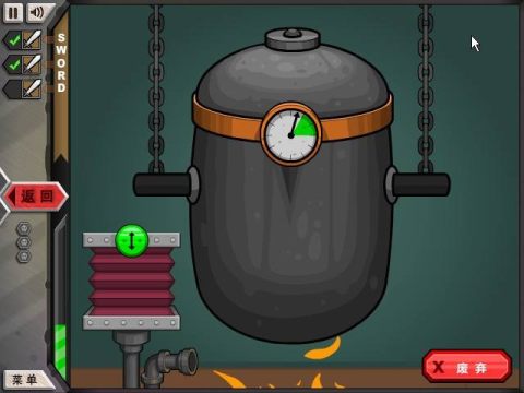 经营铁匠铺的游戏_2